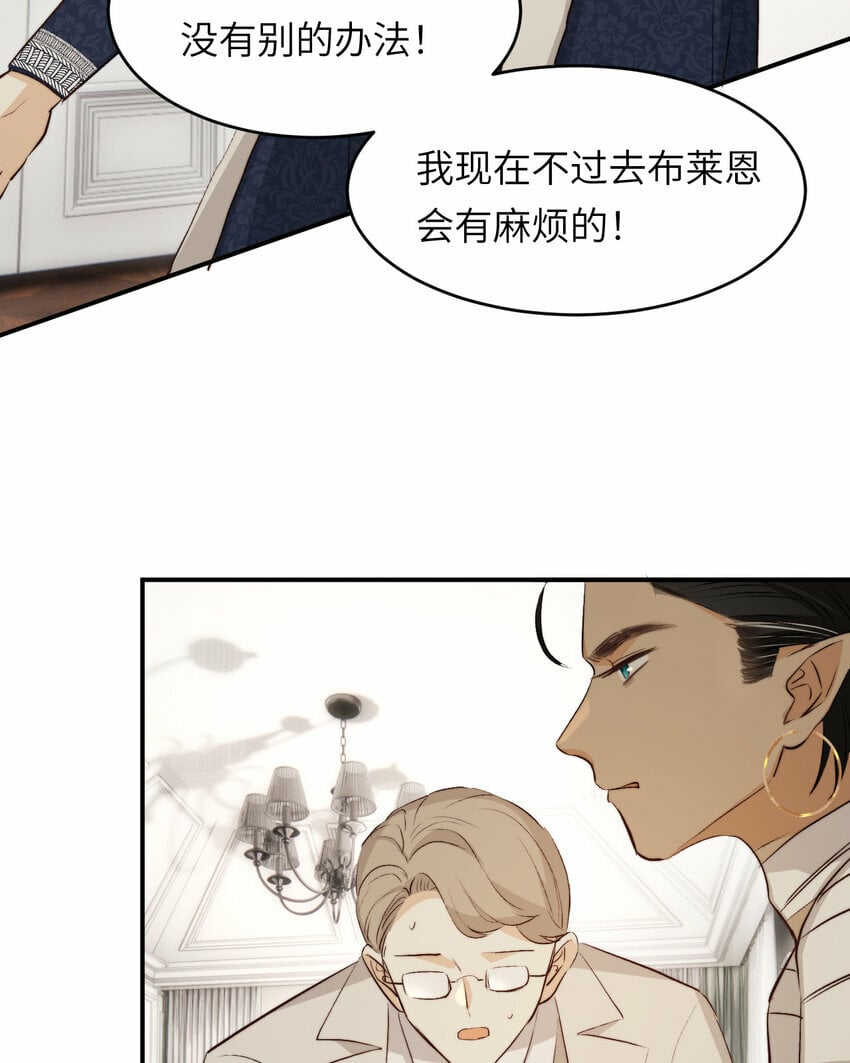 77 强吻9