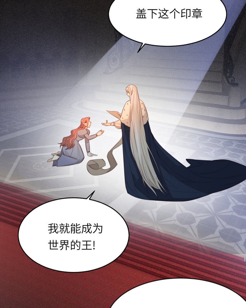 89 王子复仇记61