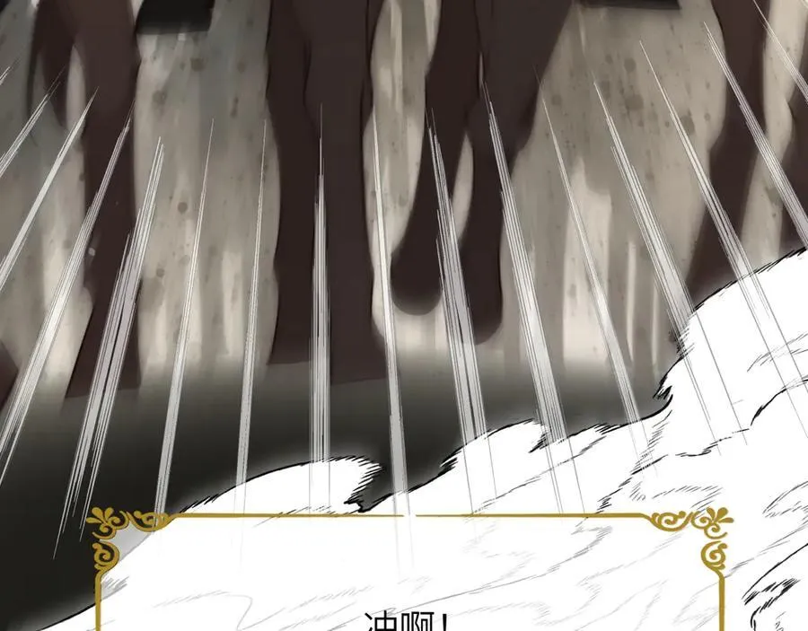 124 胜利将至？46