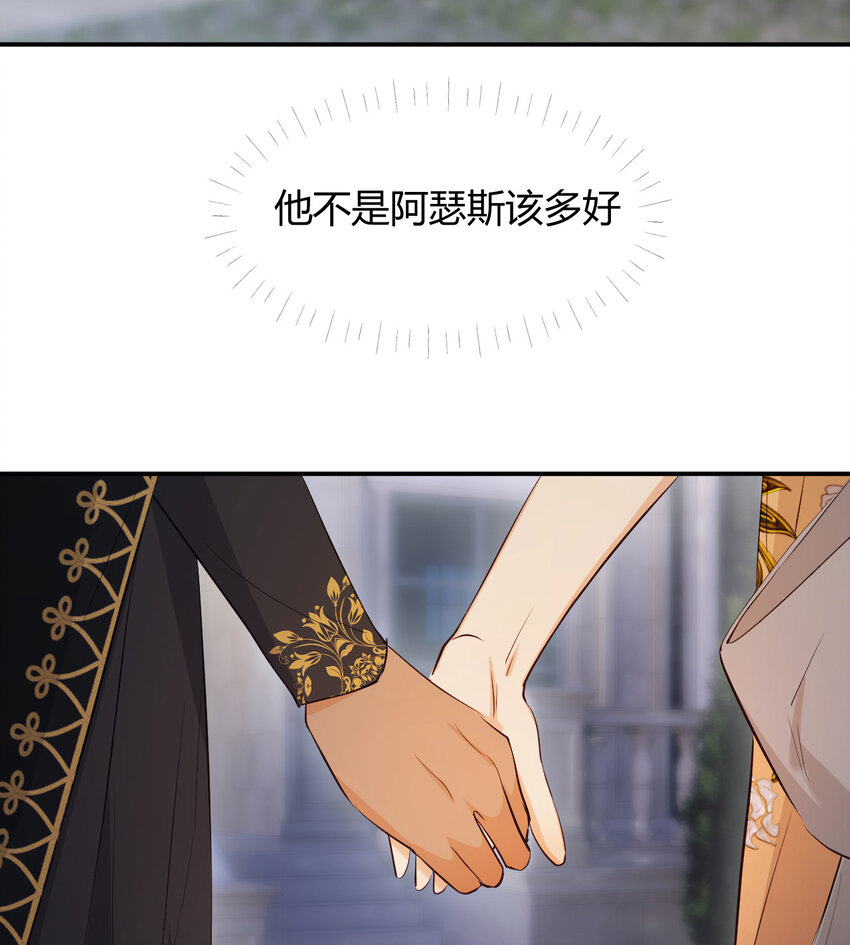 56 被填满的，我的心21