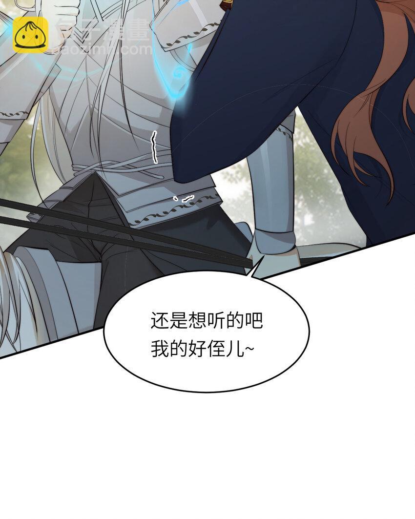 89 王子复仇记24