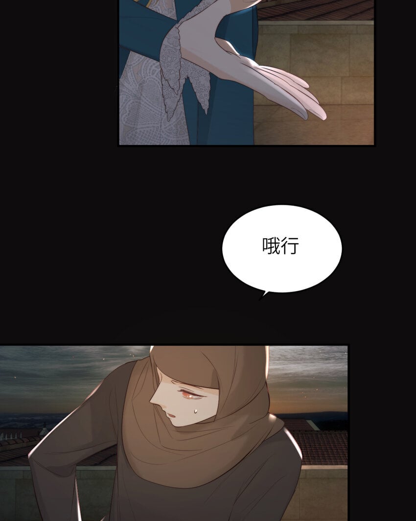 94 临门一脚，功亏一篑？！42