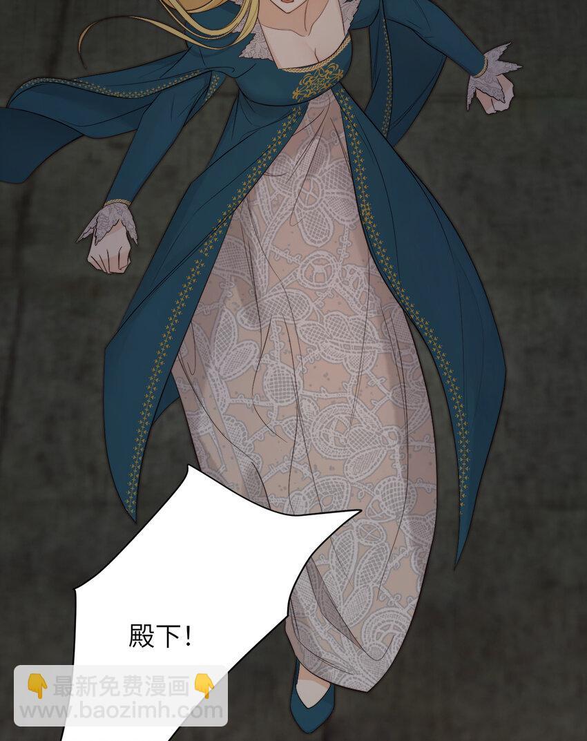 94 临门一脚，功亏一篑？！53
