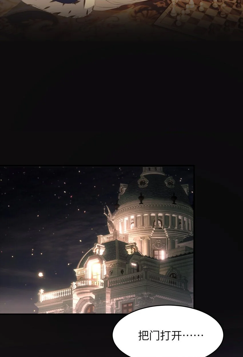 96 爱与欲望1