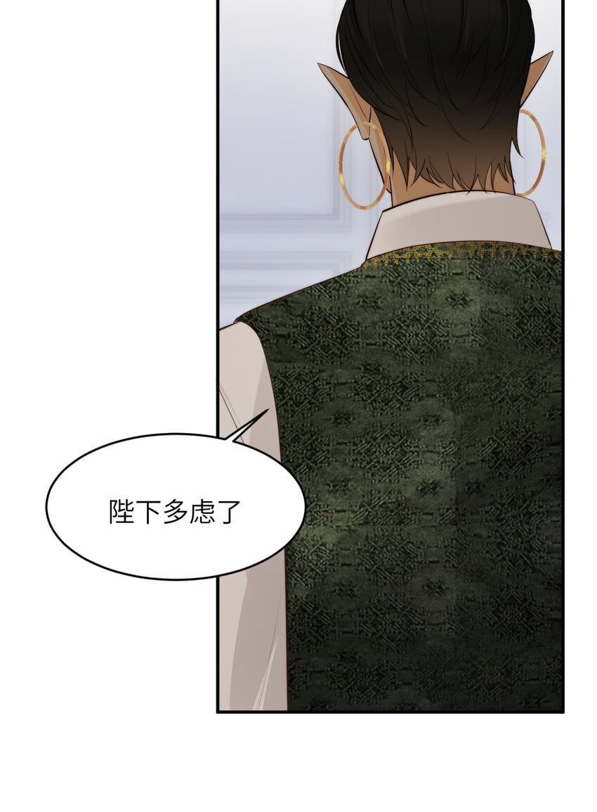 86 就是那个大渣男啊37