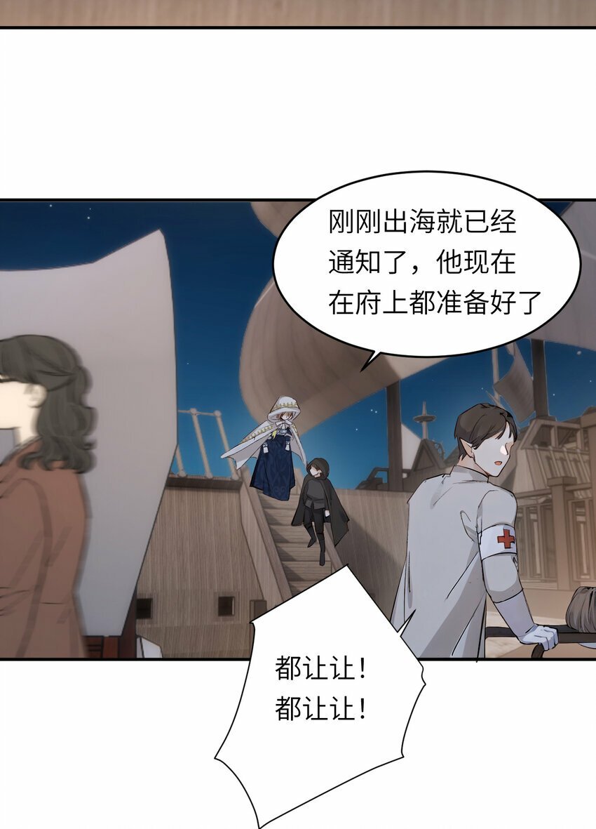 76 陪你回家37