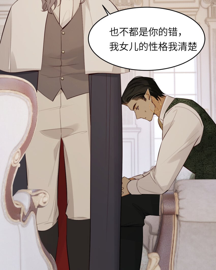 86 就是那个大渣男啊10