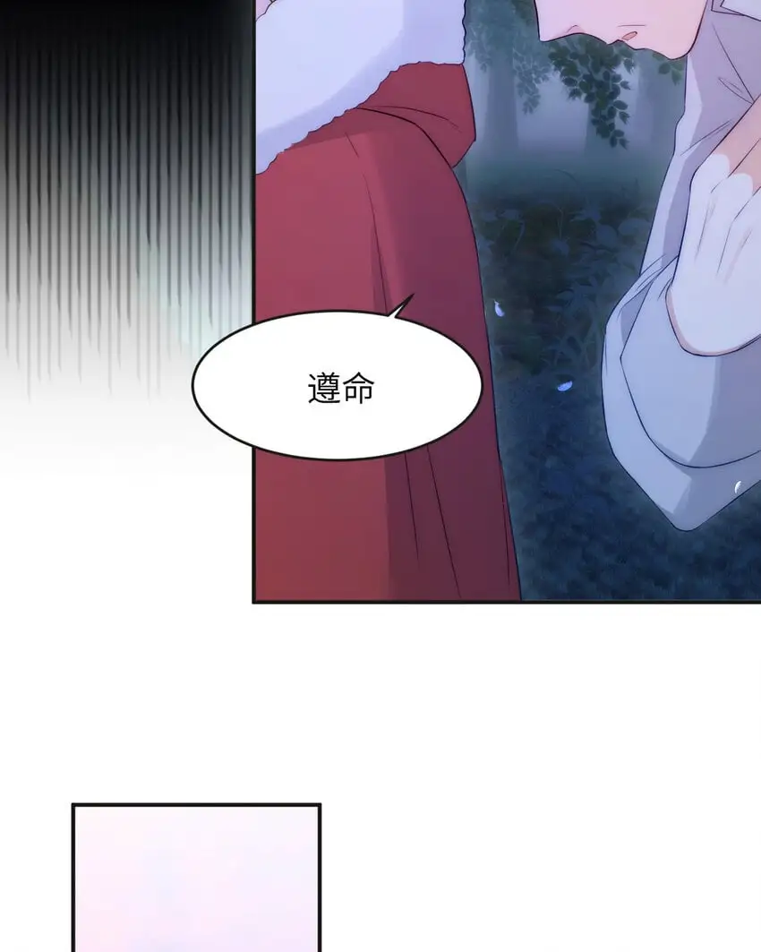 105 瓮中捉鳖58