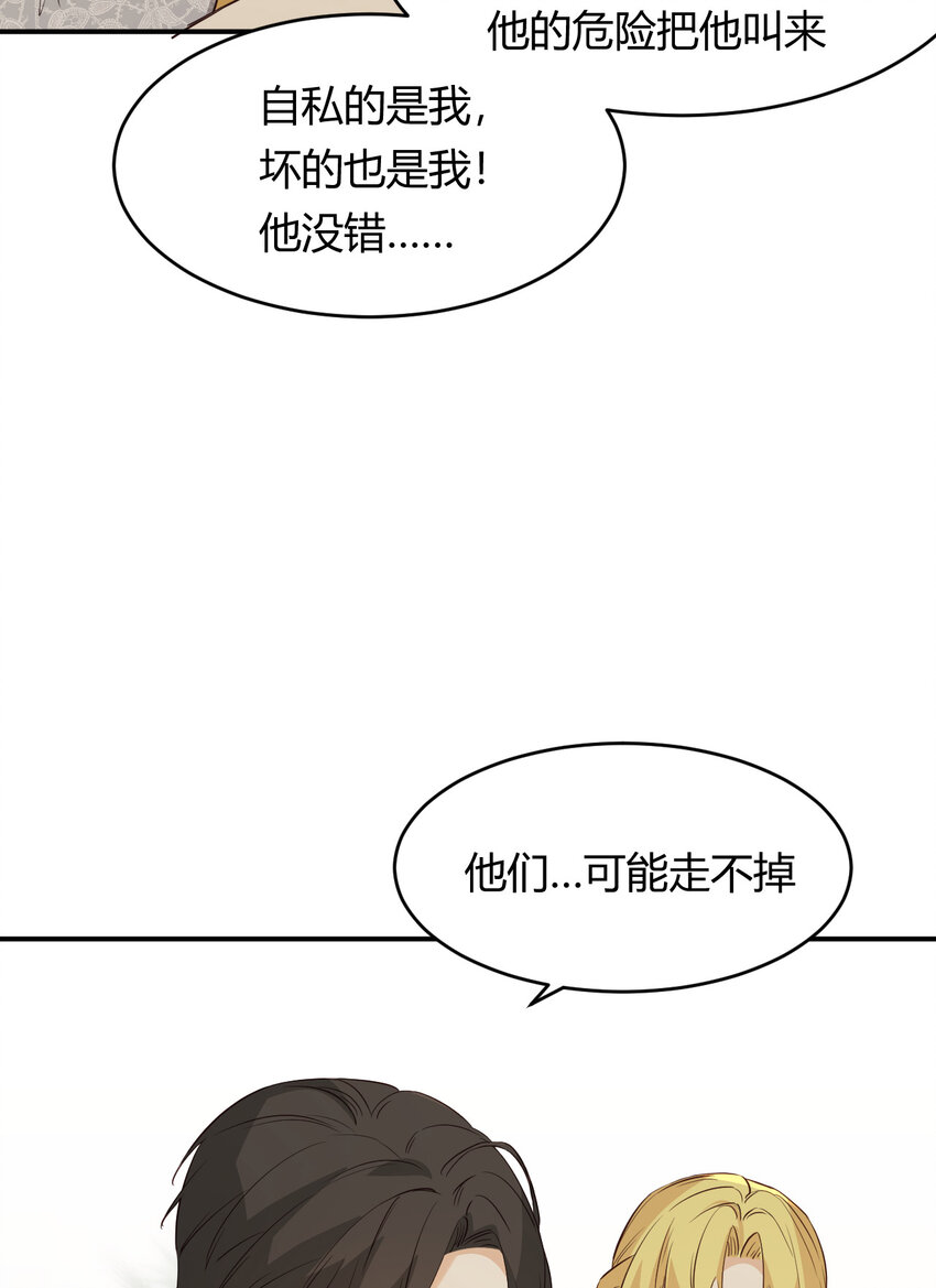 58 尤弥信中的方法5