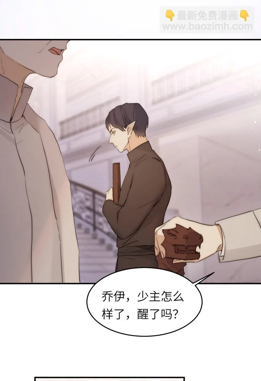 113 隔空施压4