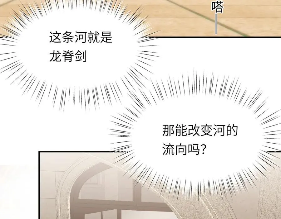 120 生日快乐卡西多33