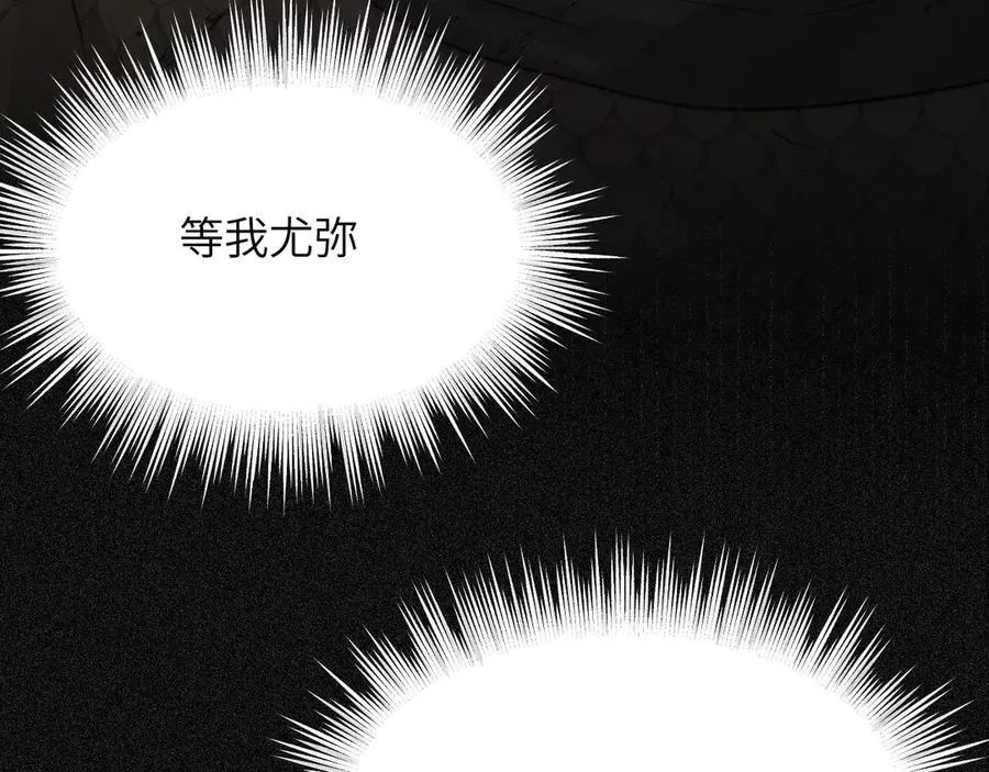 124 胜利将至？106