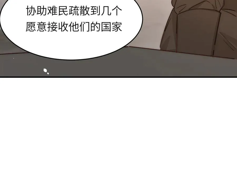 122 人道主义救援63