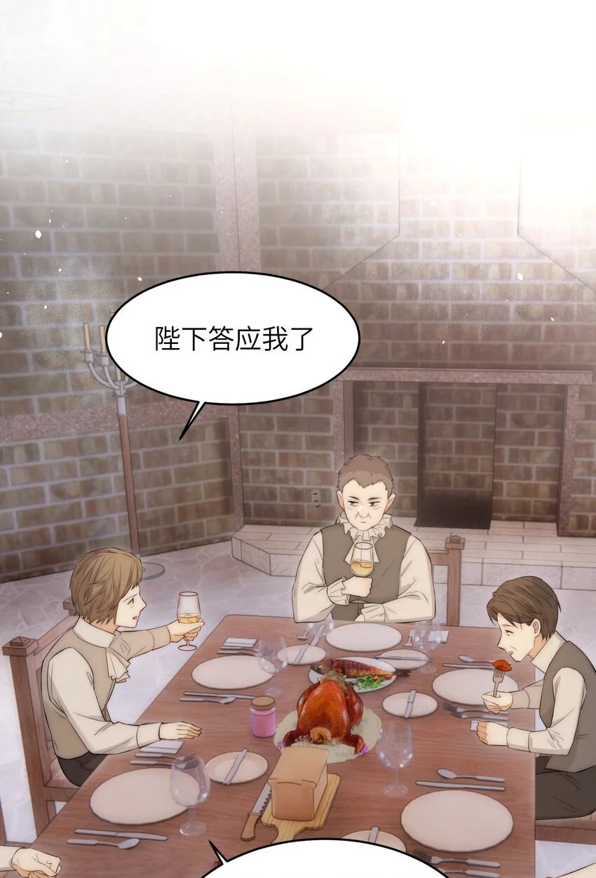 105 瓮中捉鳖2