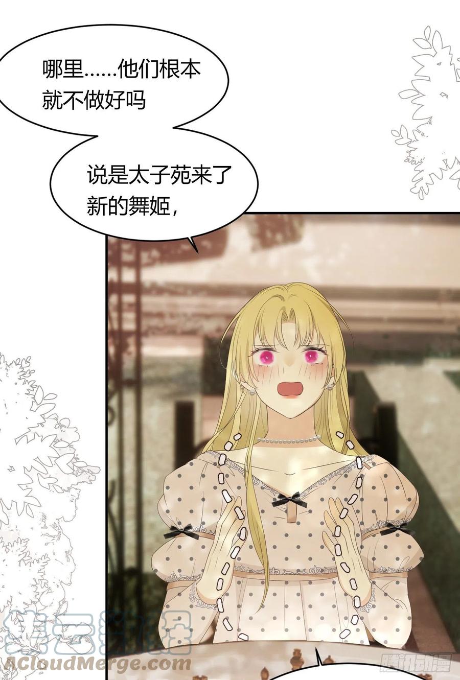 20 打工人永不言败！21