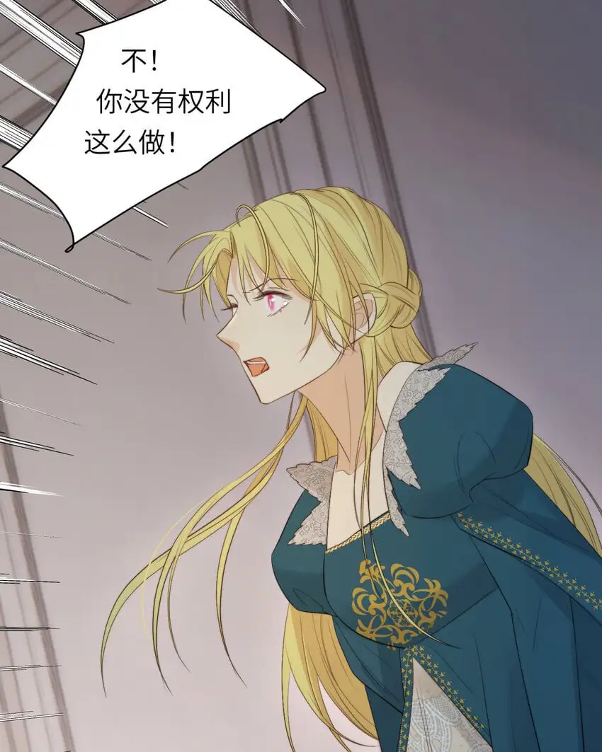 96 爱与欲望36