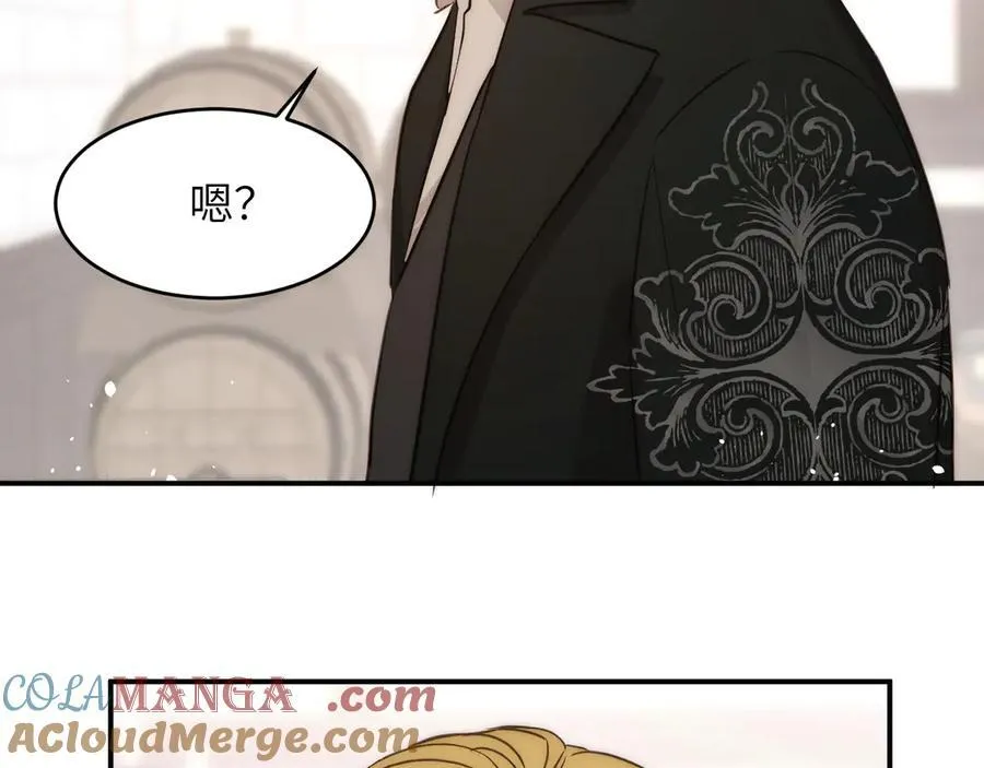 121 尤弥的愿望124