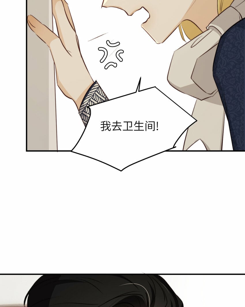 77 强吻58