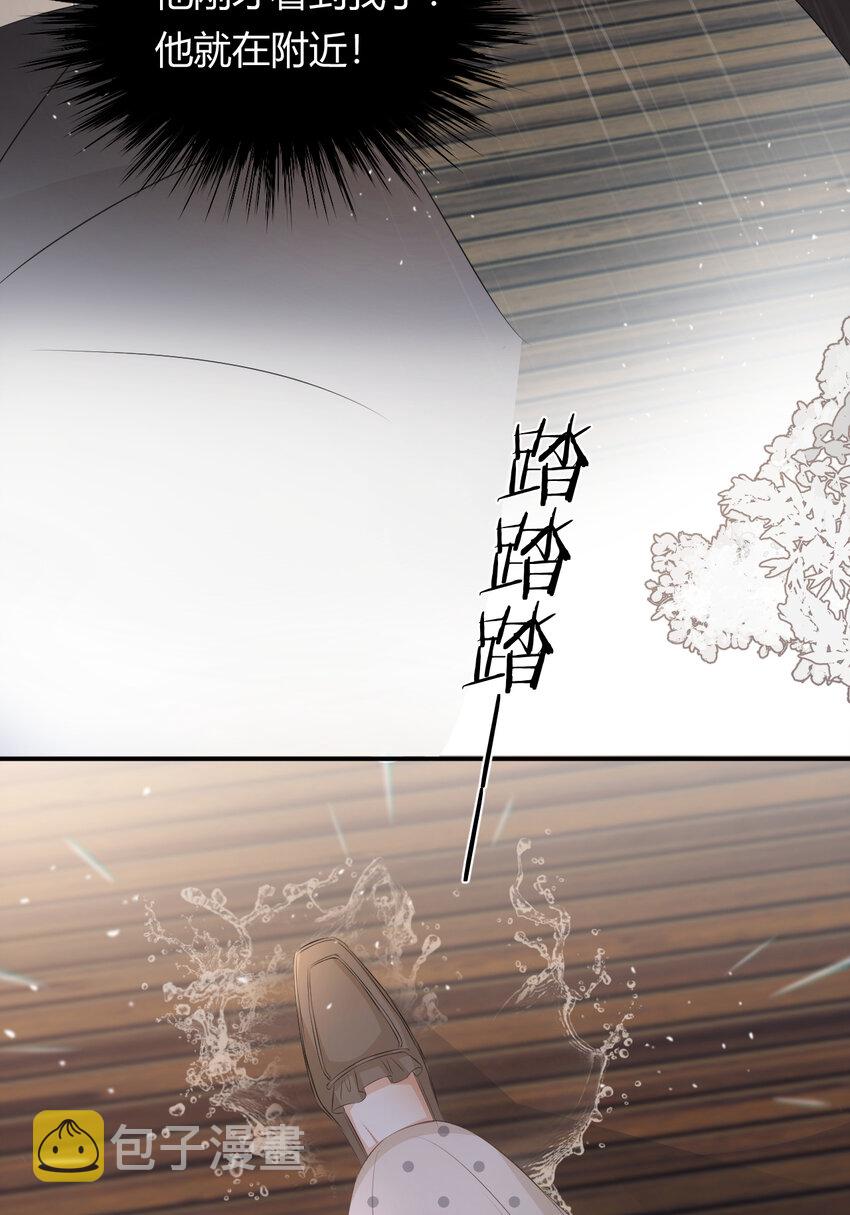 27 我等你46