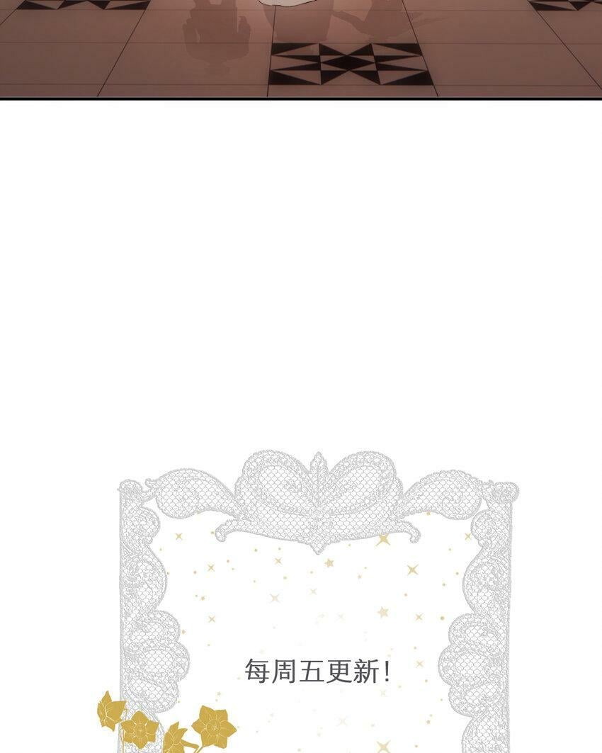 67 卡西多你混蛋！69