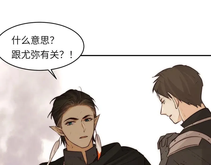 127 父亲86