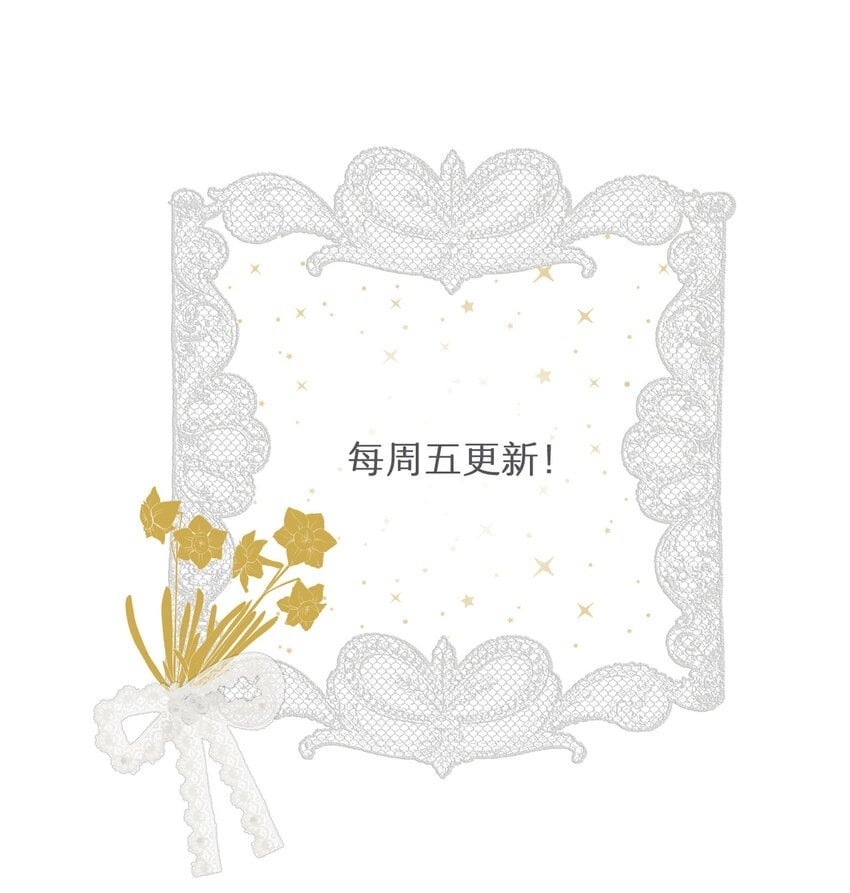77 强吻79