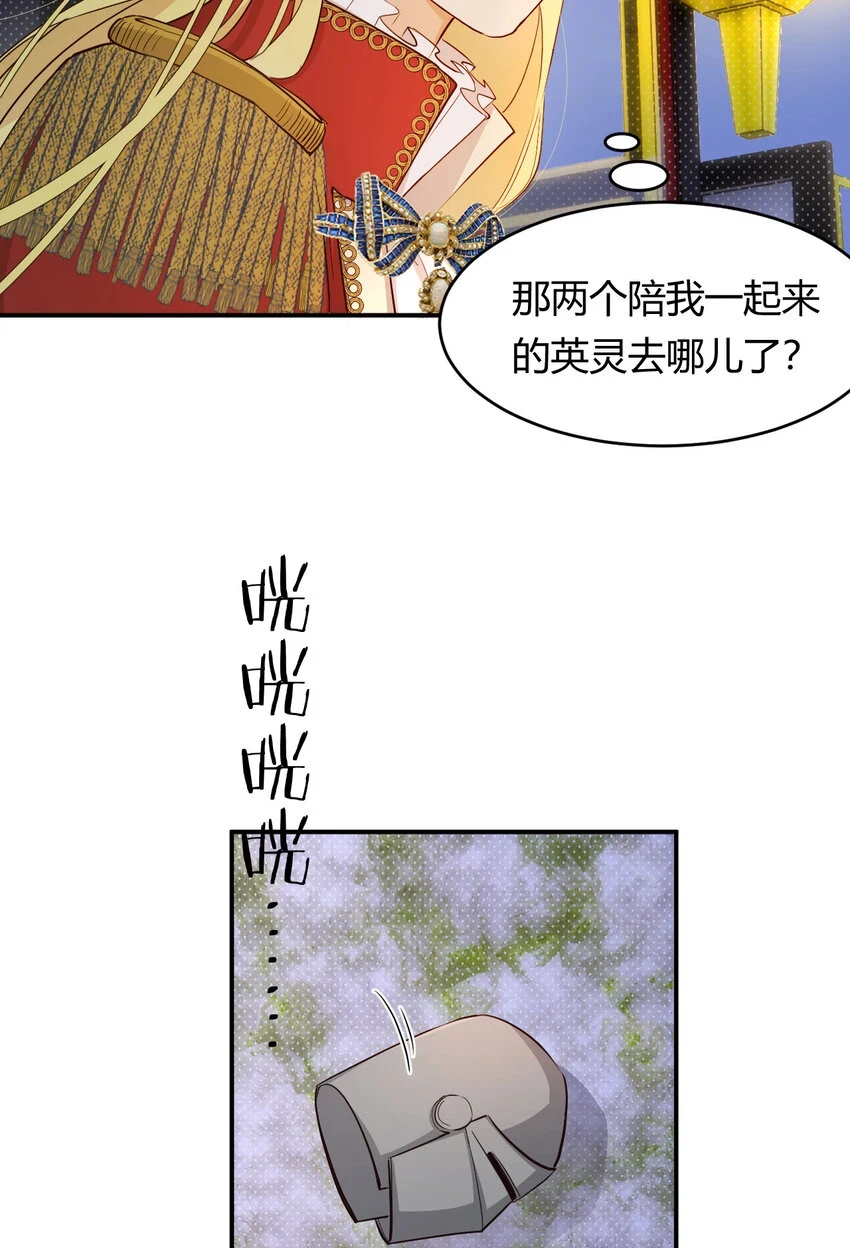 62 软肋22