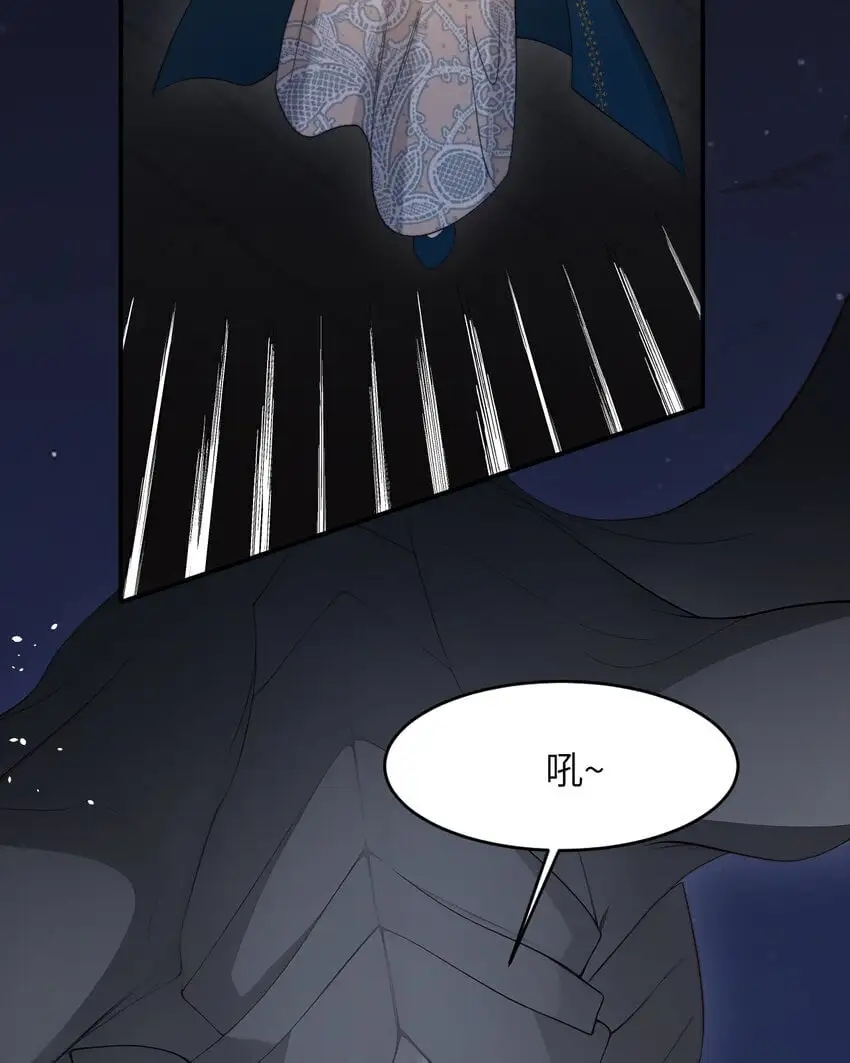 98 割袍断义13