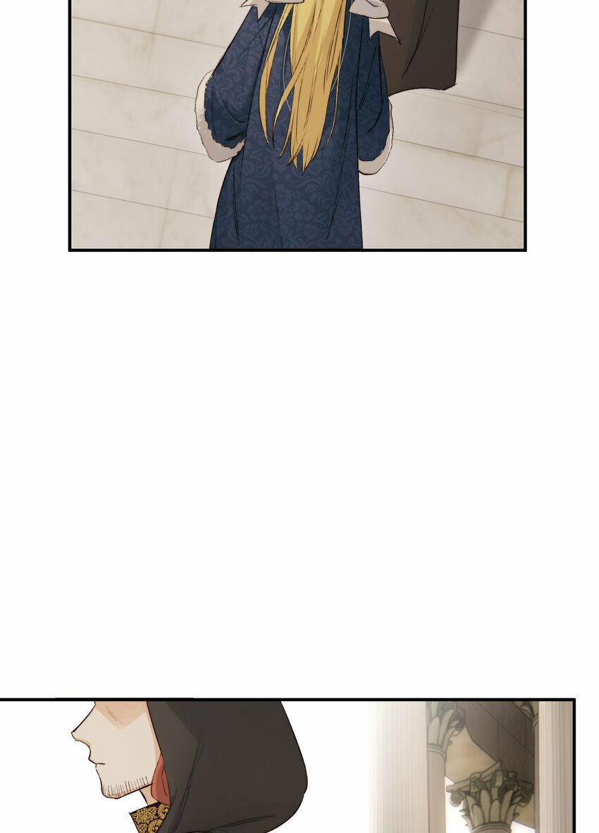 70 收网5