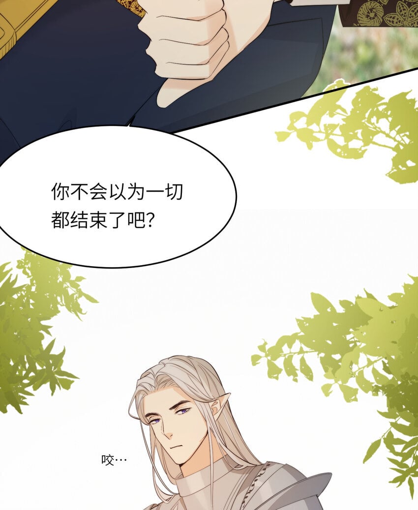 89 王子复仇记12