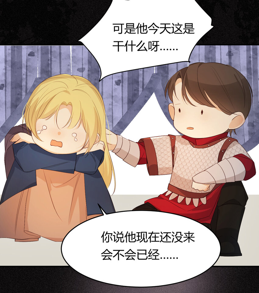 49 那些属于我们的公道13