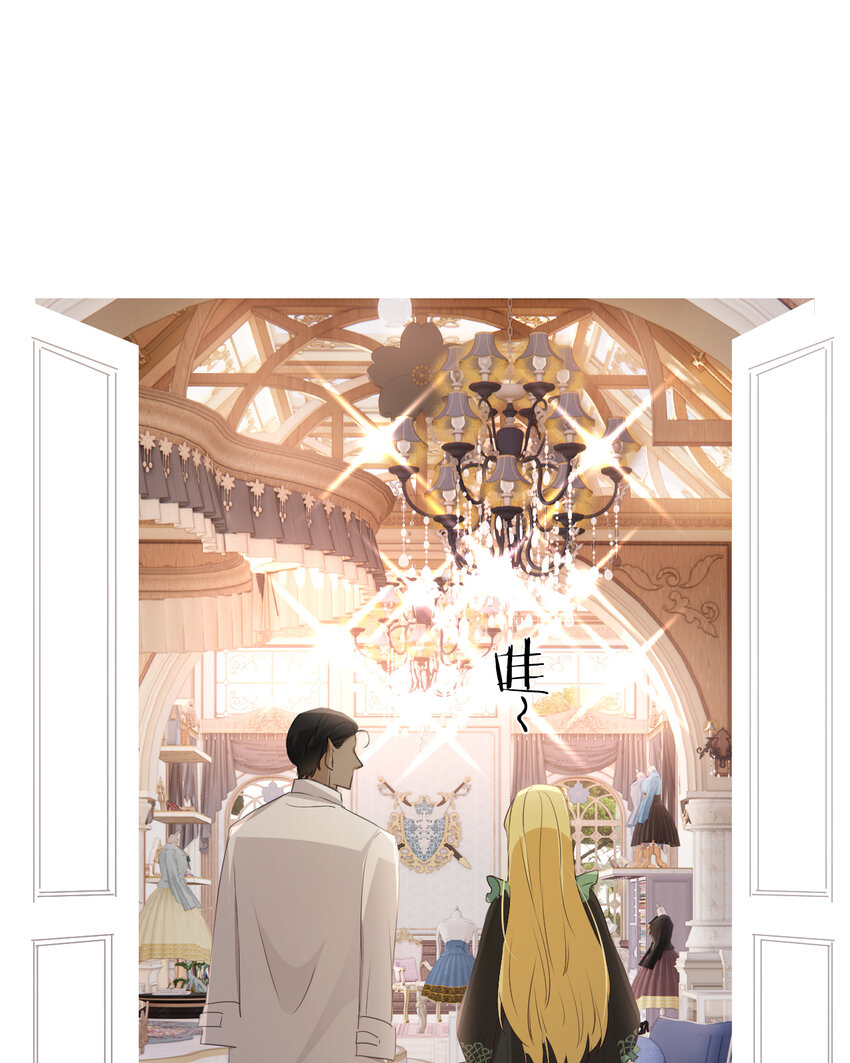 29 今晚是会长的舞伴53