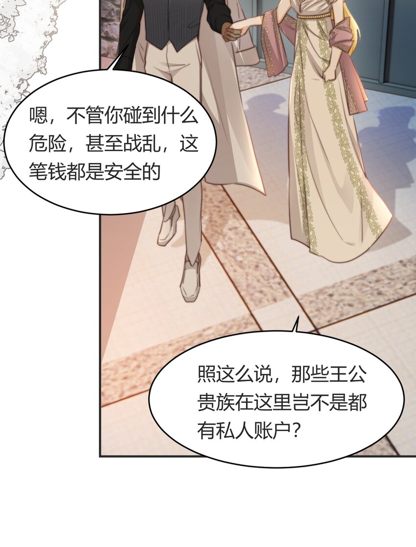 32 燃灯节约会6
