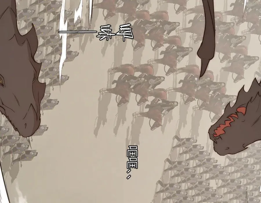 124 胜利将至？30