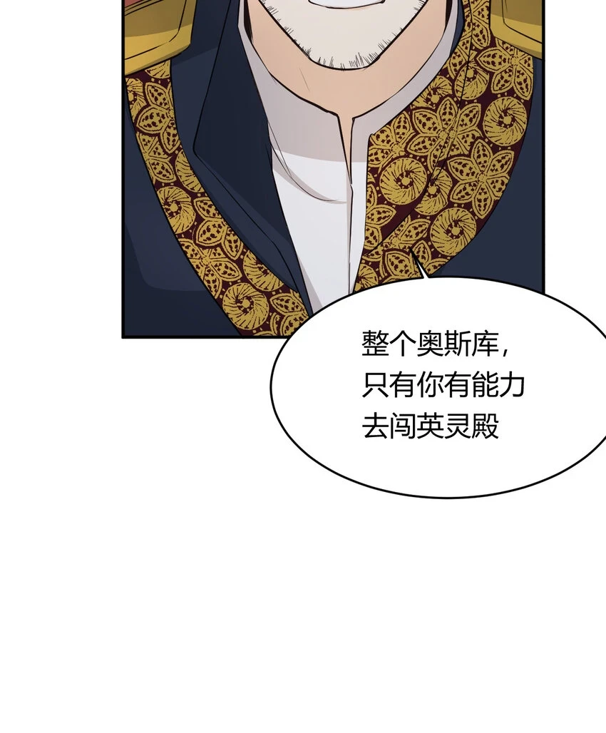 63 敢动她一下我弄死你…47