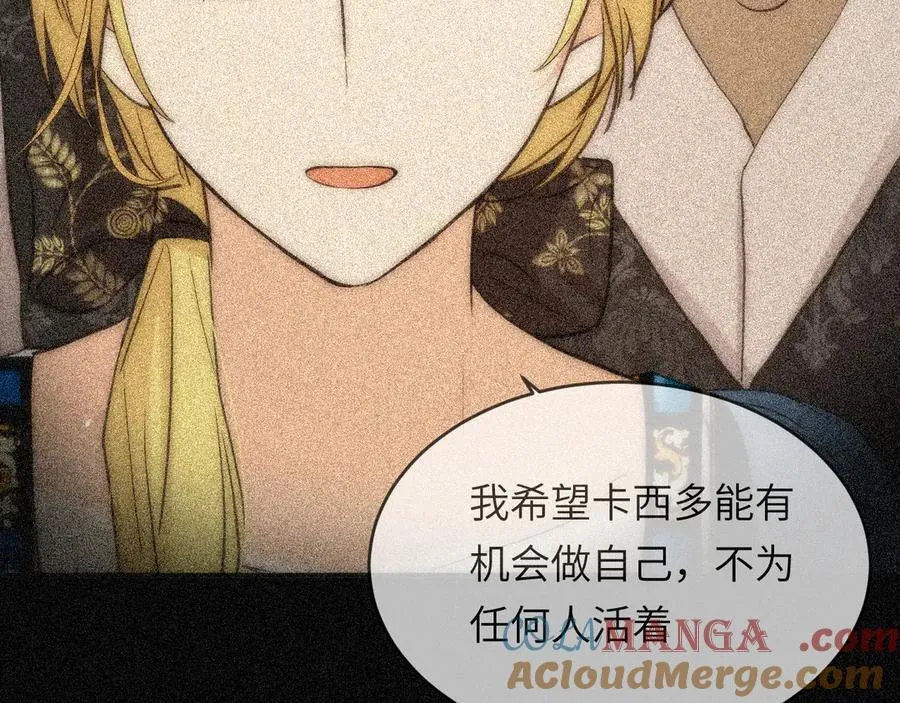 127 父亲140