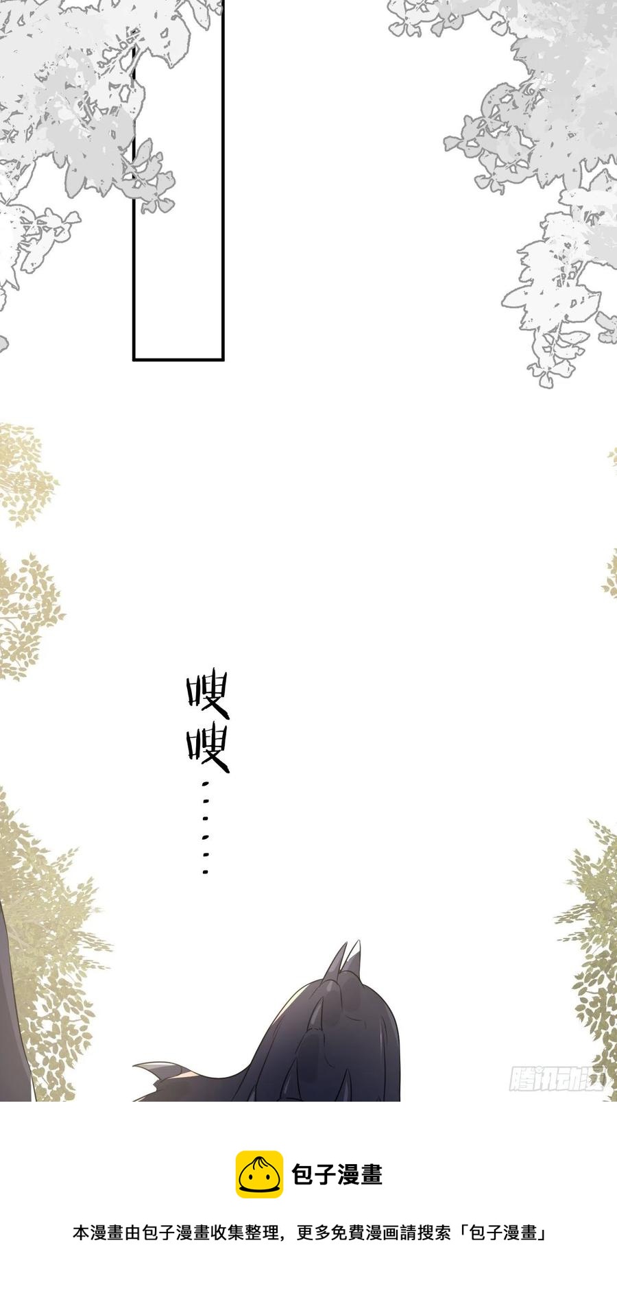 16 黑白对弈40