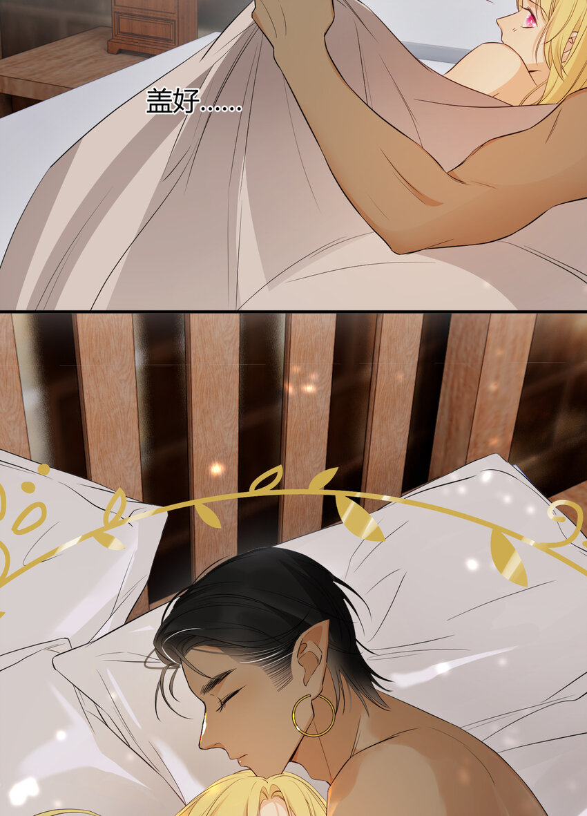44 我也喜欢你~30