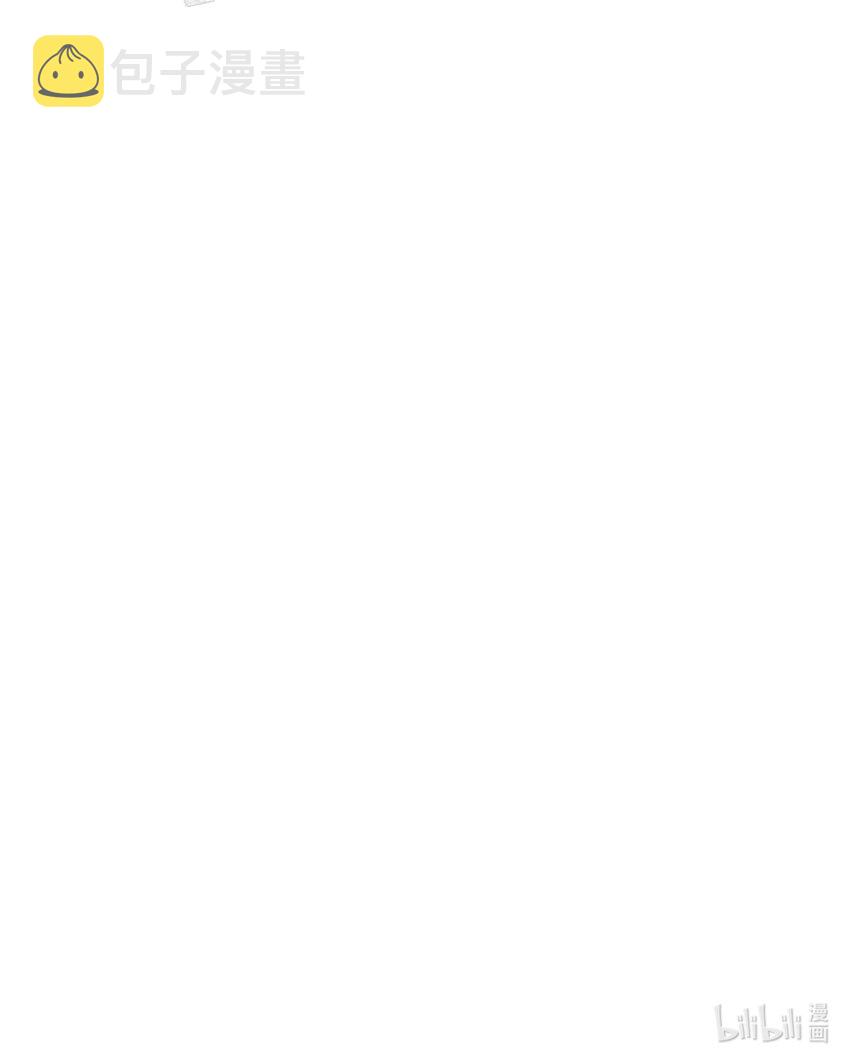38 绝对不会把你送给任何人68