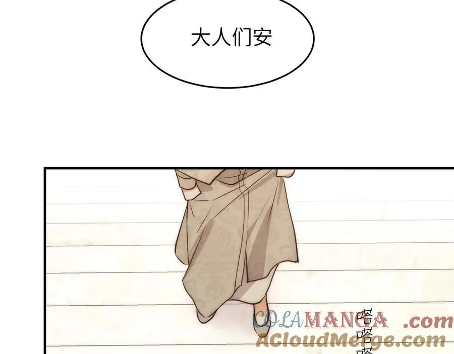 122 人道主义救援20