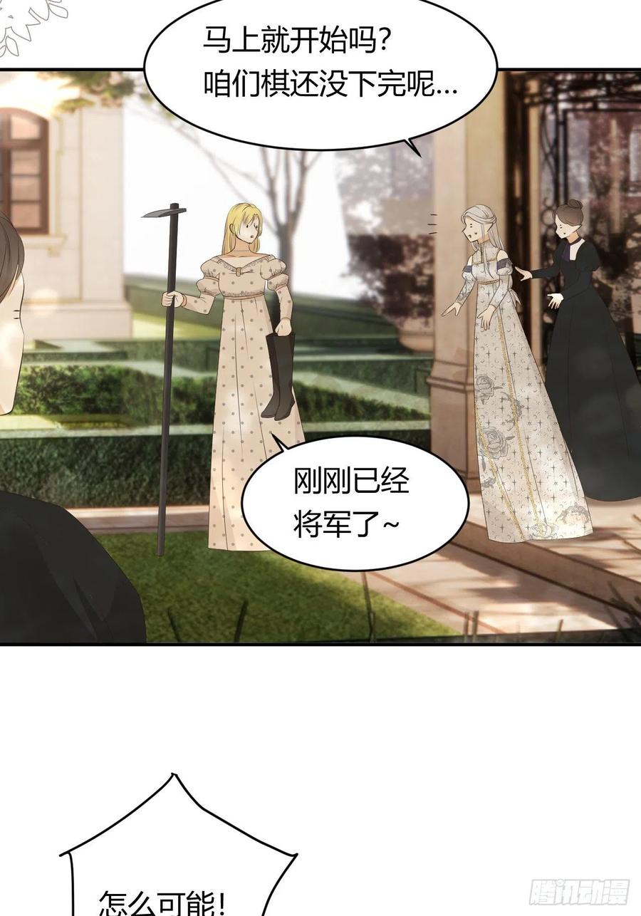 20 打工人永不言败！37