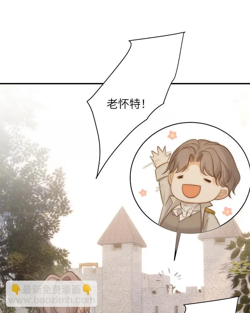 100 锋芒毕露41
