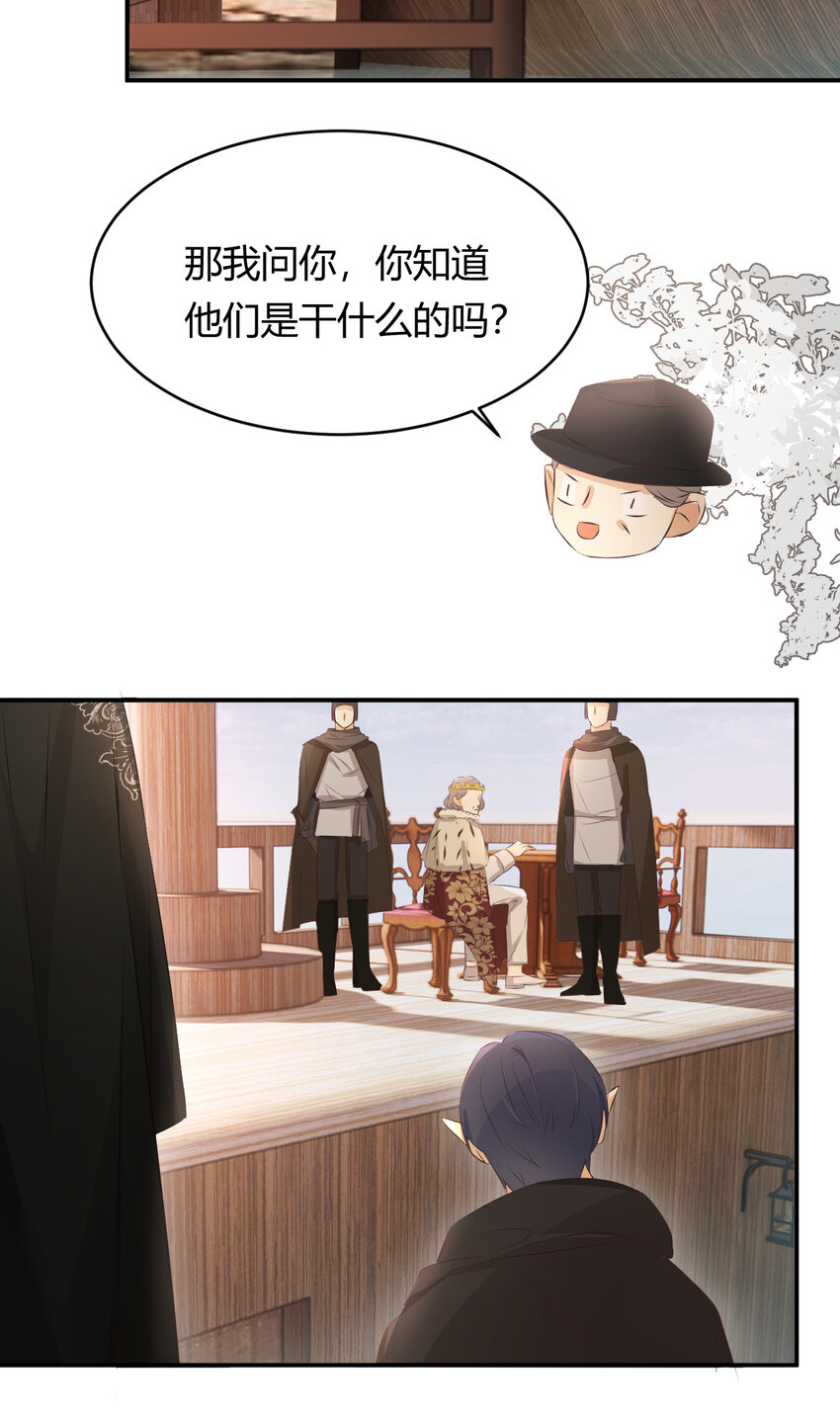 27 我等你19