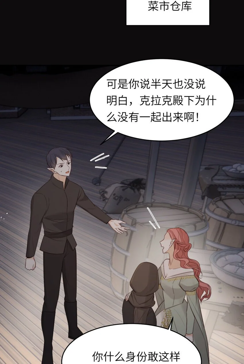 97 百合花永远盛开2