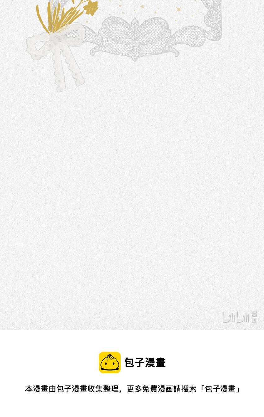 49 那些属于我们的公道87