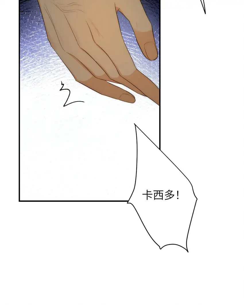 99 你的解药64