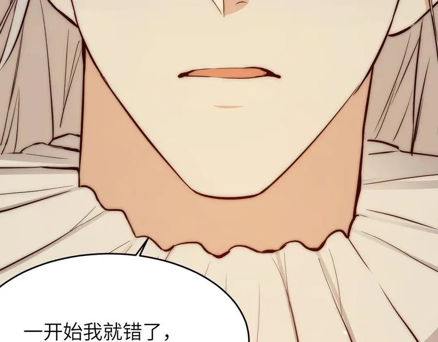 128 胜利与你同在我的陛下69