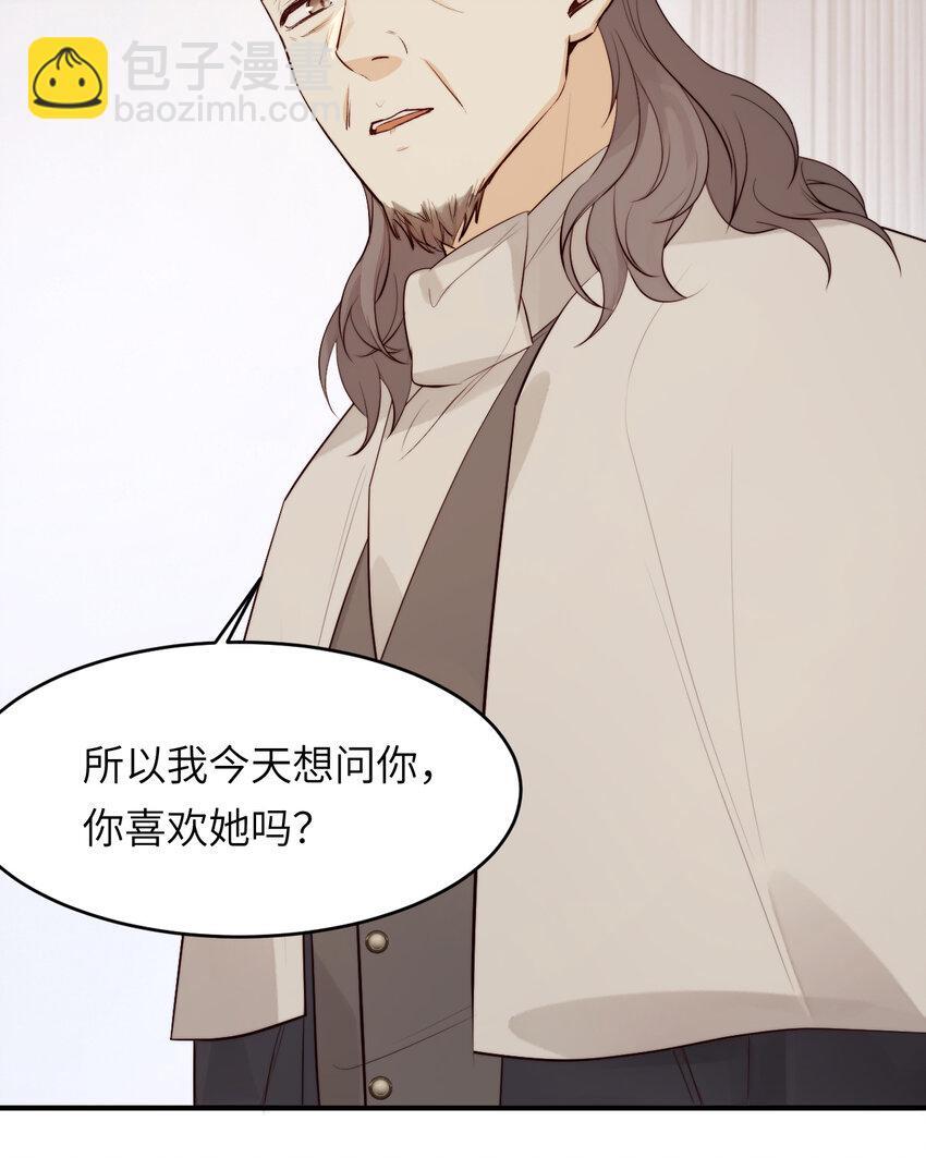 86 就是那个大渣男啊13