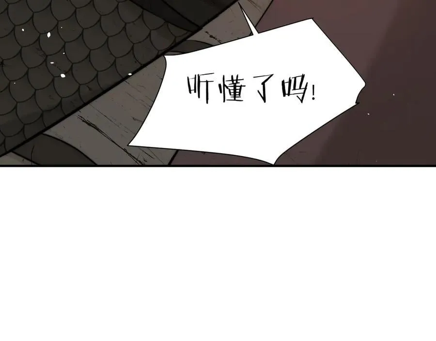 128 胜利与你同在我的陛下15