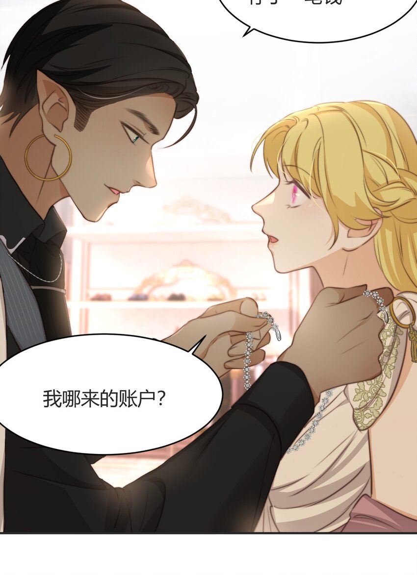 32 燃灯节约会4